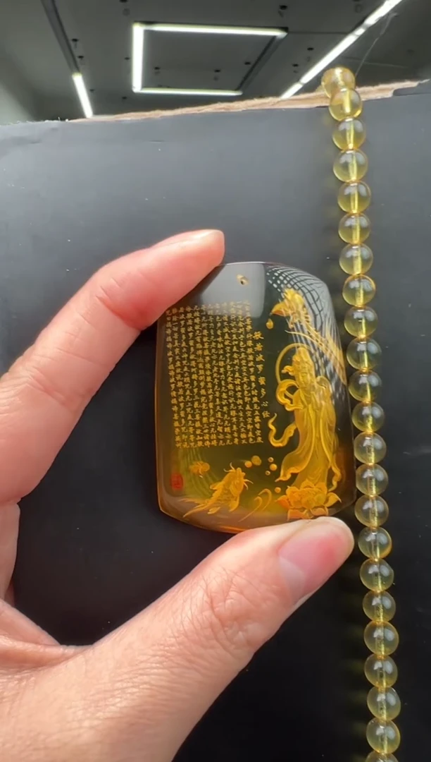 琥珀颈饰未镶嵌心经