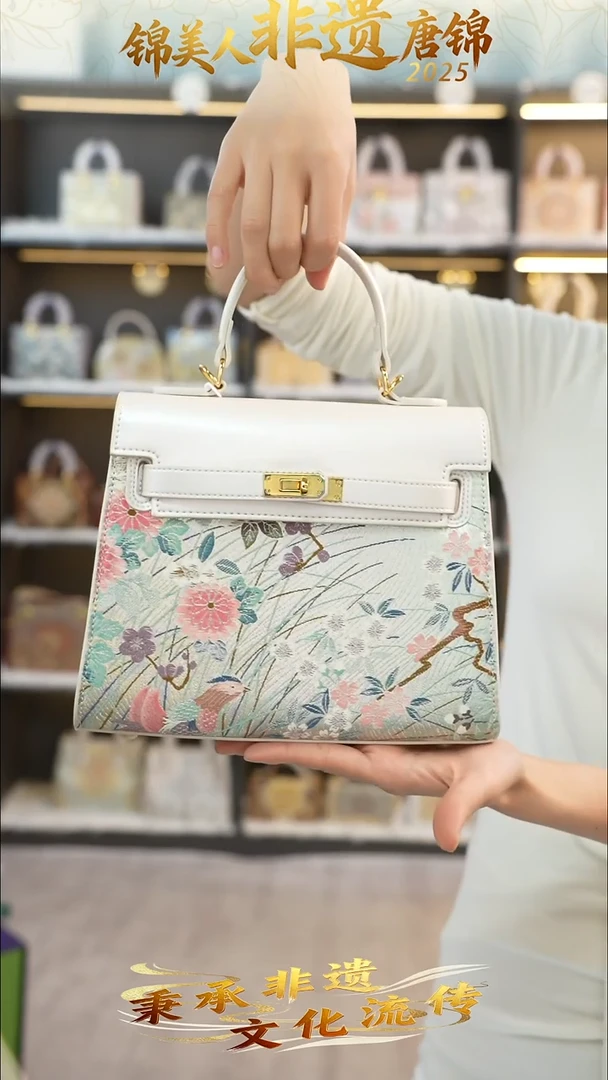 织绣42非遗唐锦中凯莉