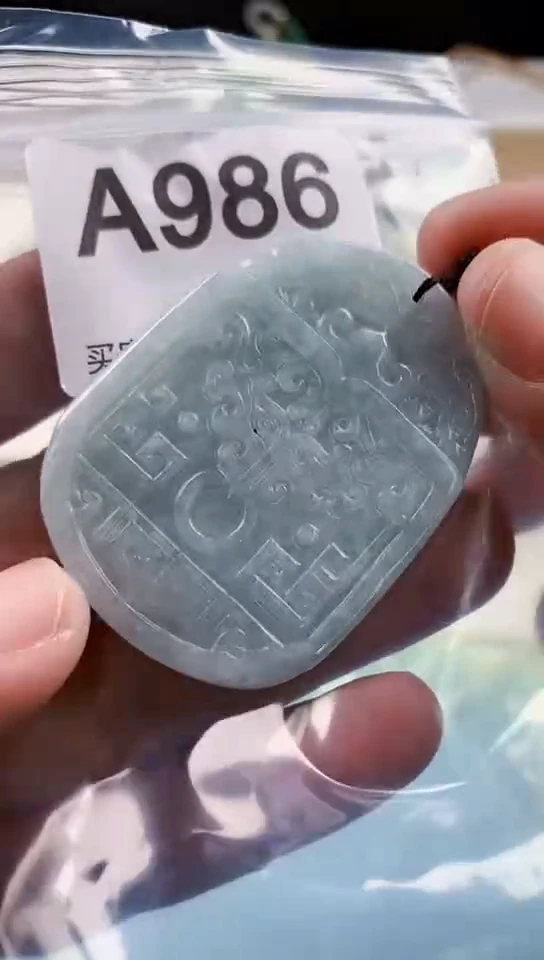 【闪购商品】翡翠挂件未镶嵌天然翡翠吊坠挂件