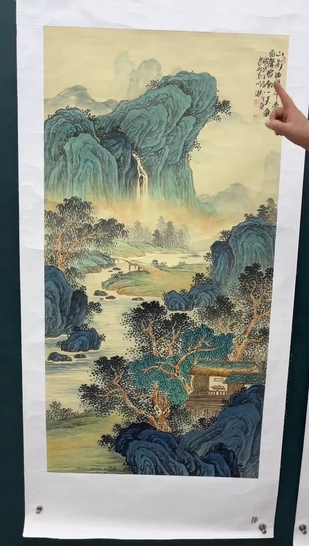 国画李川浦-8平尺-山水-纸片-5-0