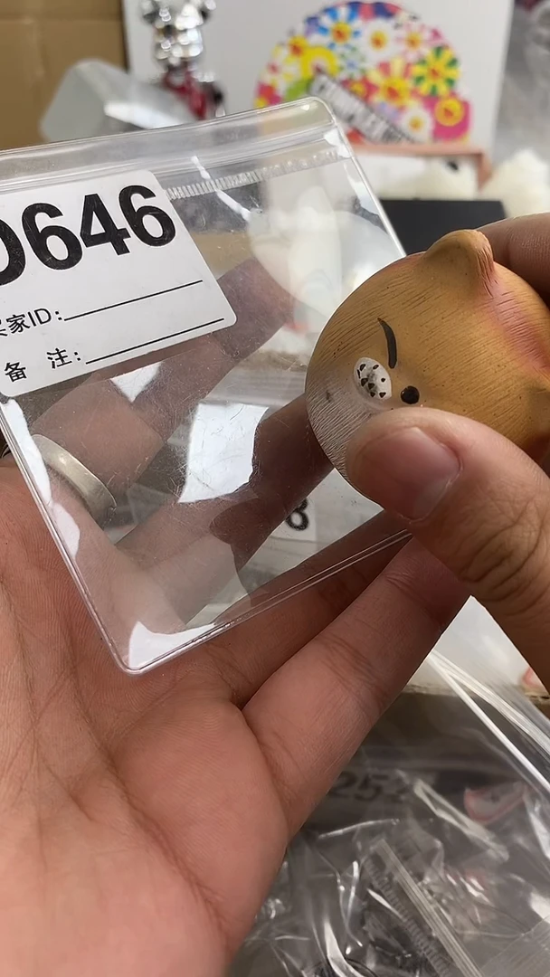 【闪购商品】646+BD8888888888888