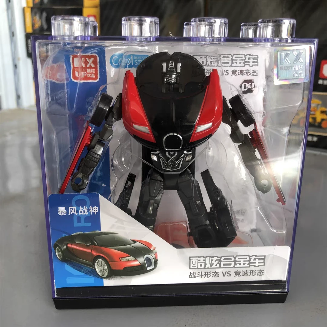 酷炫合金变形机器人战神车模双形态小汽车收纳盒包装男童玩具礼物