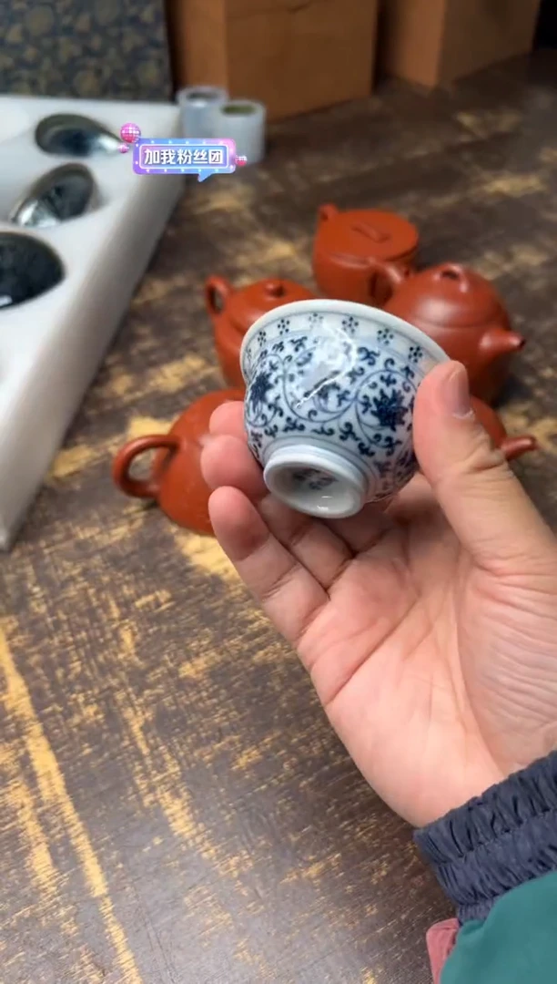 【闪购商品】/（预售）快雪时晴青花缠枝莲小压手杯