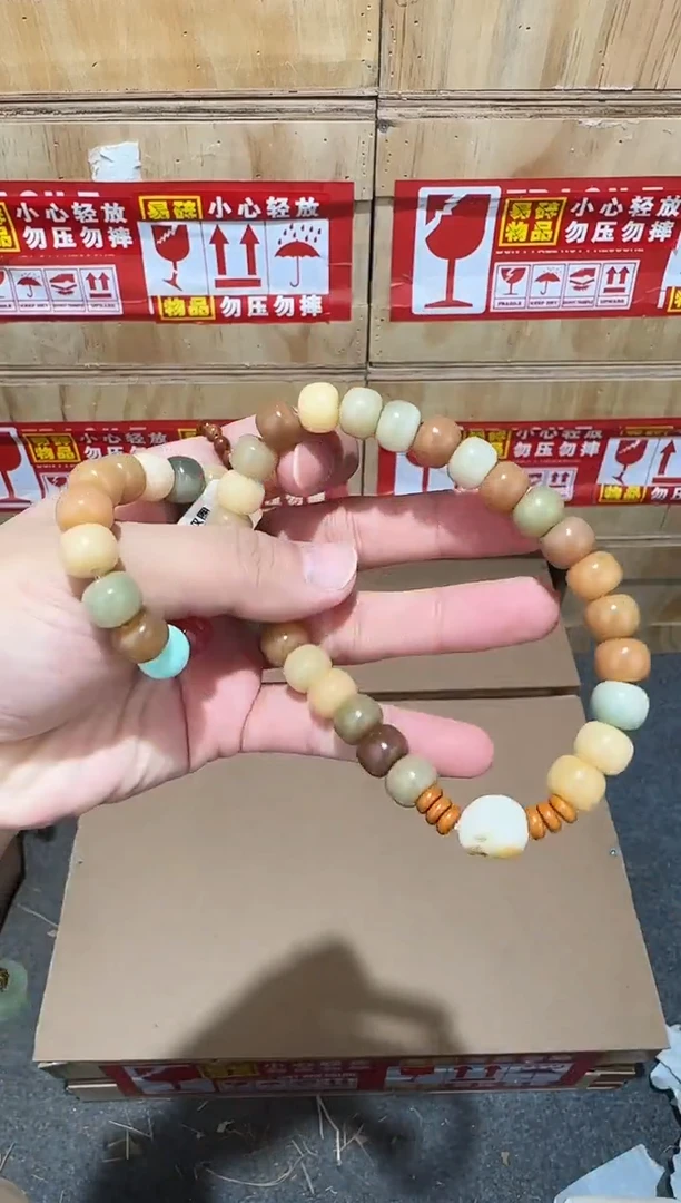 又禧文玩精品手串-无礼盒-@@L012