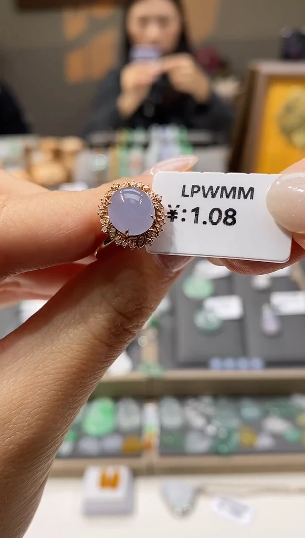 18K金镶嵌戒指翡翠戒指