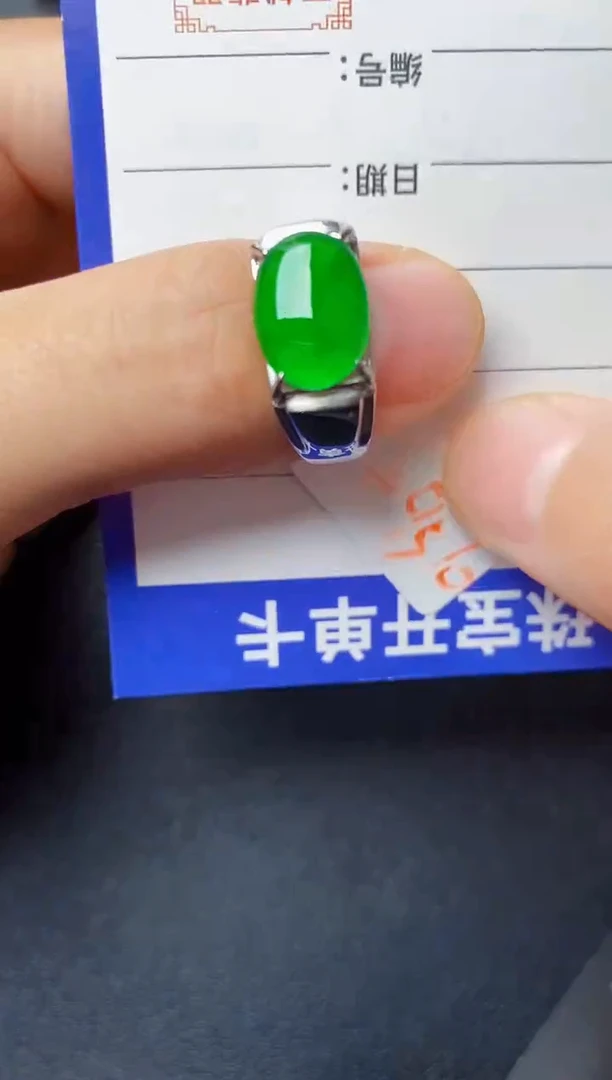 翡翠戒指银S925镶嵌2222222222