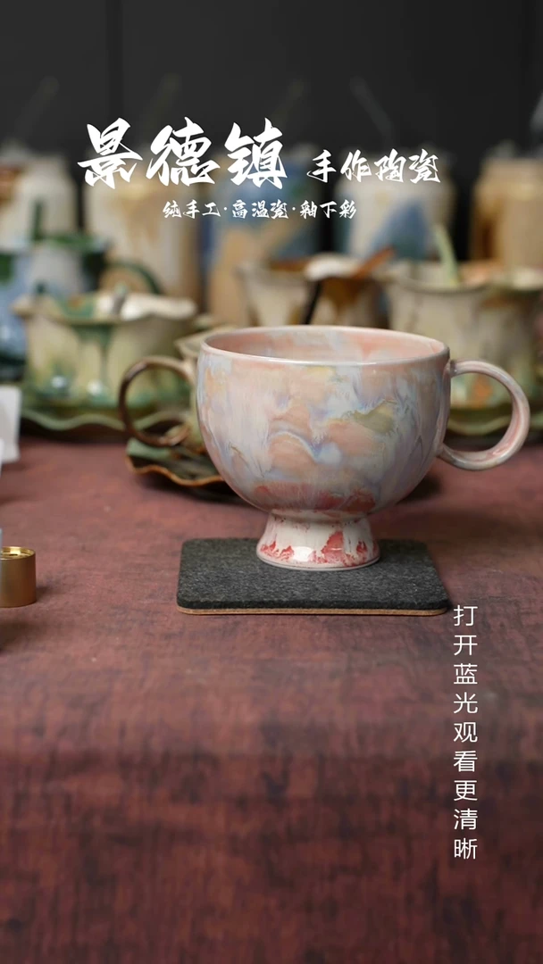 原创景德镇高温陶瓷片053