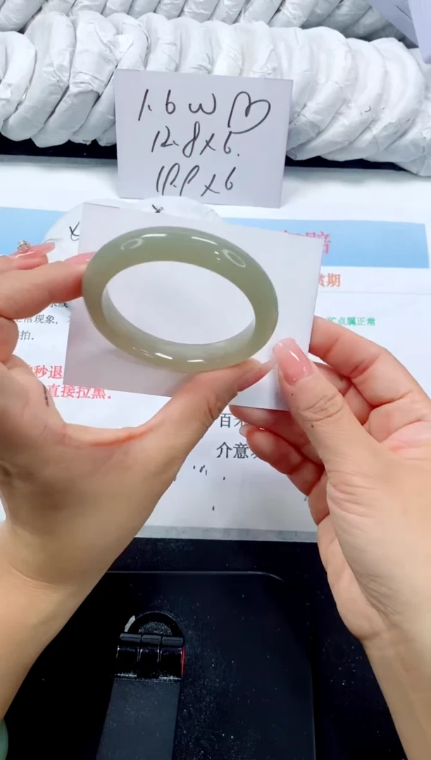 未镶嵌手镯石英质玉221-52