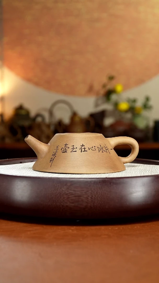 茶壶紫砂宜兴紫砂壶