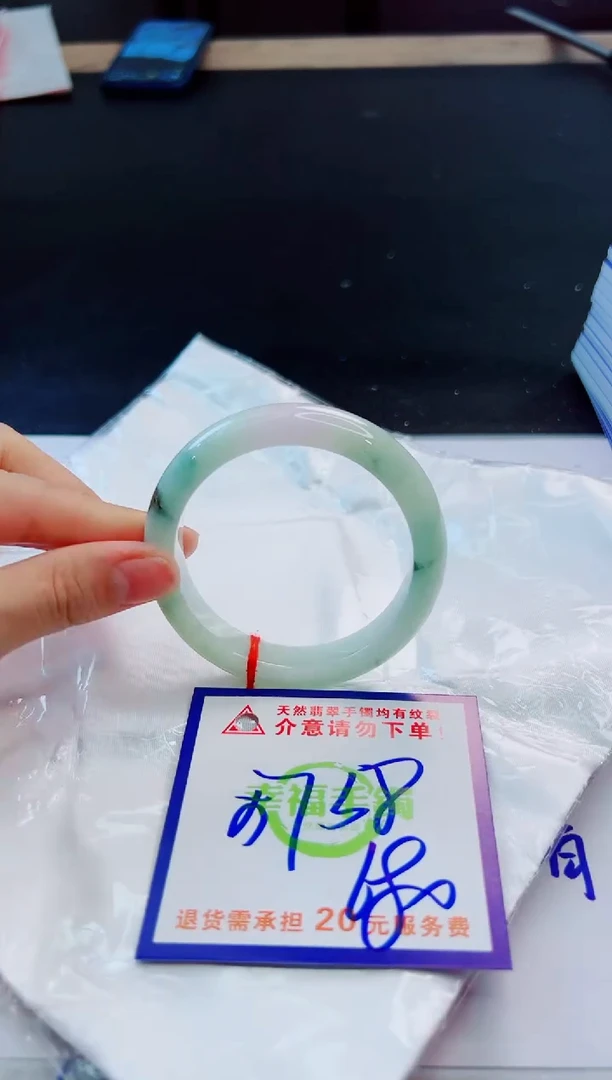 未镶嵌手镯翡翠天然缅甸翡翠A货！A货！A货！A货！A货！