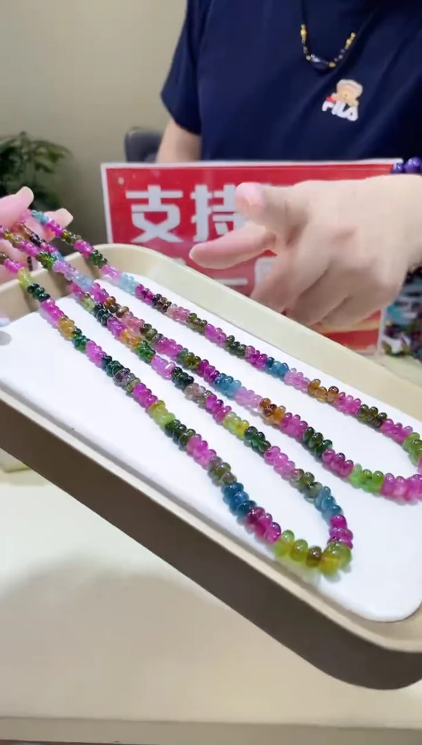手链未镶嵌碧玺多样性发一@@ZY20402107