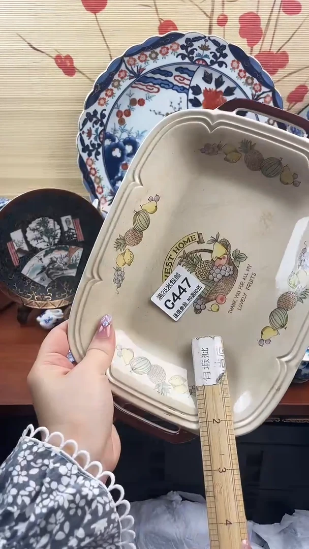 【闪购商品】c447==============