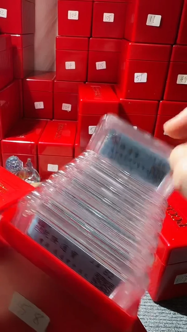 铜融****化不下播根/盒子币*10/15//