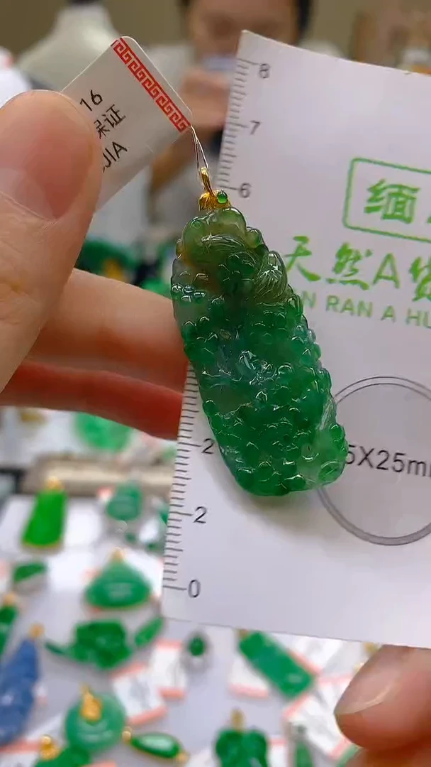 翡翠18K金镶嵌颈饰24小时鉴赏期 超时不退不换