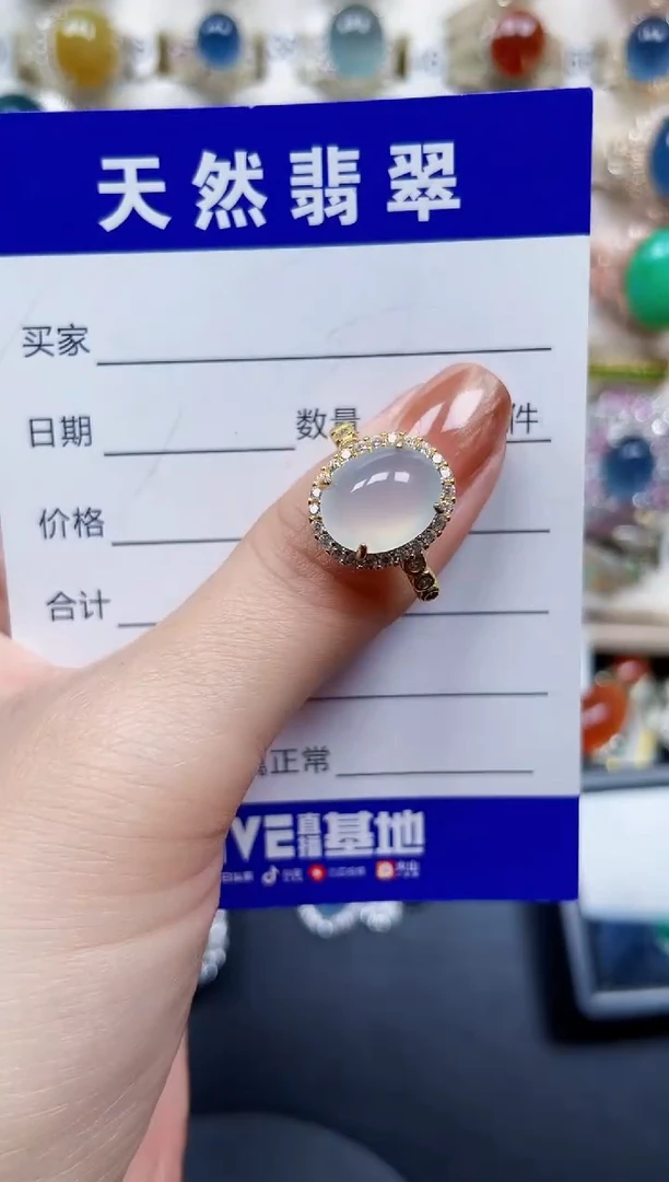 银S925镶嵌戒指翡翠468