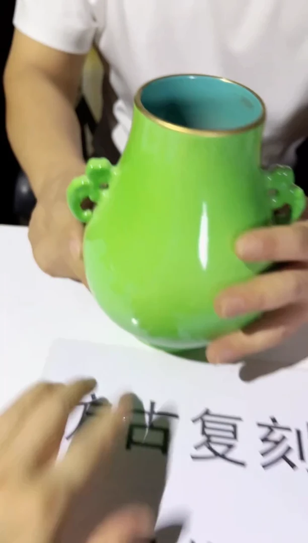 【景德镇】近代赏瓷流水85