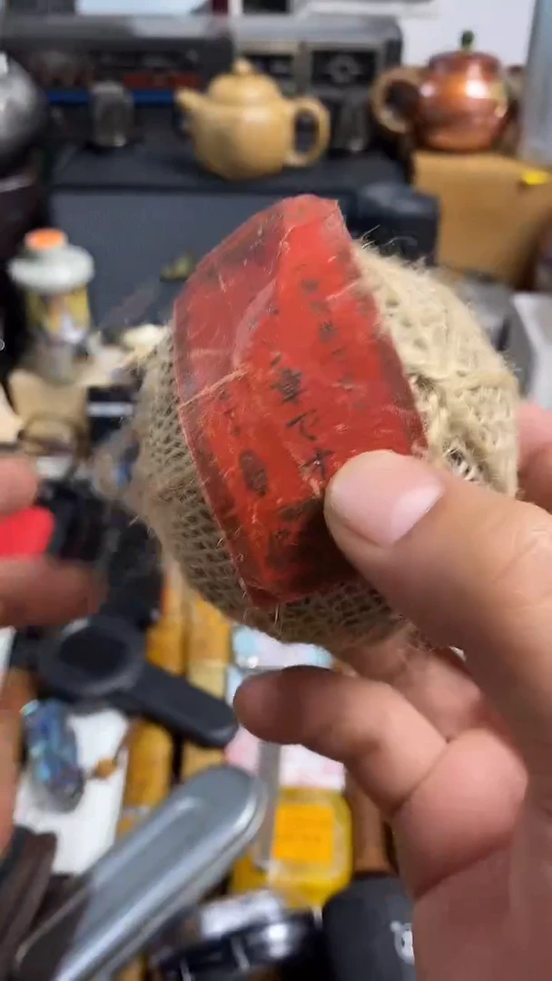 瓷片闪购商品，如图所示
