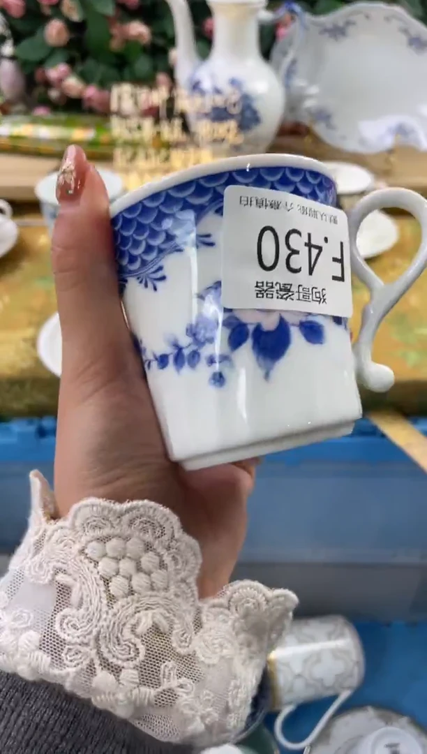 瓷片红***花430狗哥瓷器直播间111