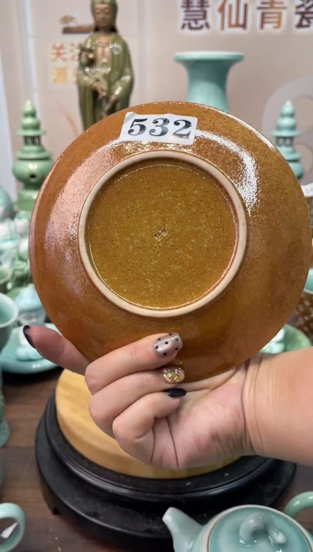 特价福利 微瑕 慧仙青瓷