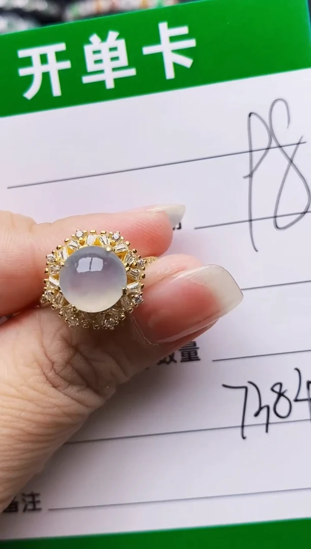 翡翠戒指银S925镶嵌7384