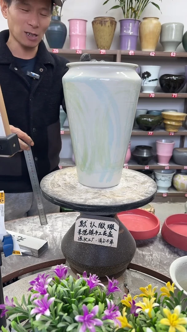 12-15-高29口15瑕-花盆