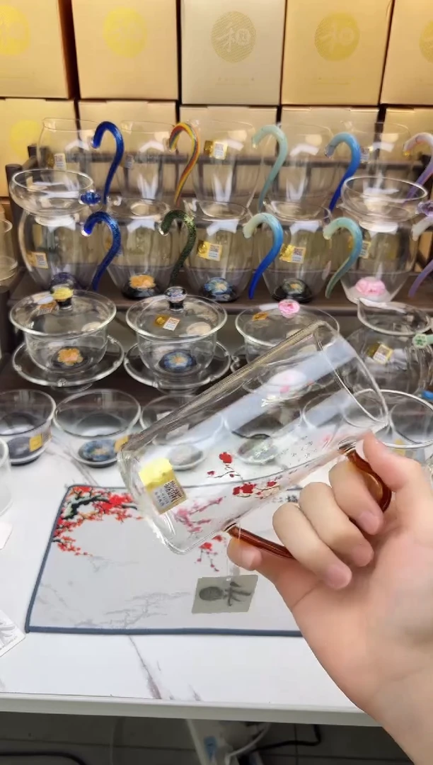 禾器 满江红清予杯