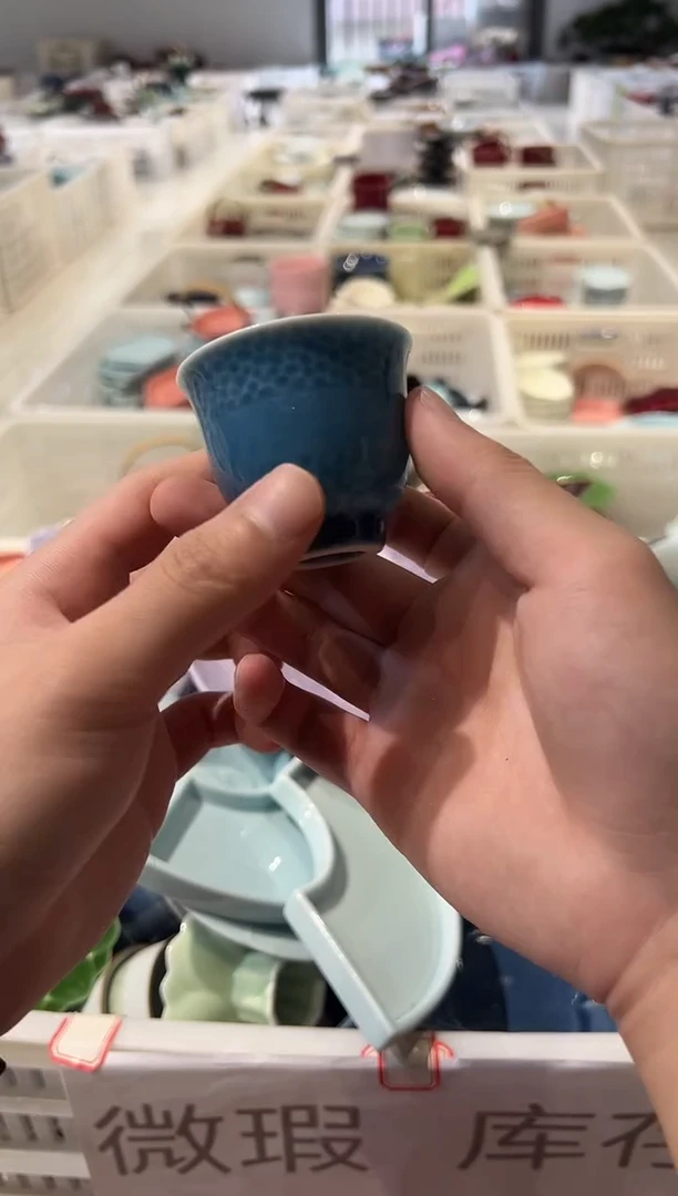 瓷片微瑕商品，介意勿拍