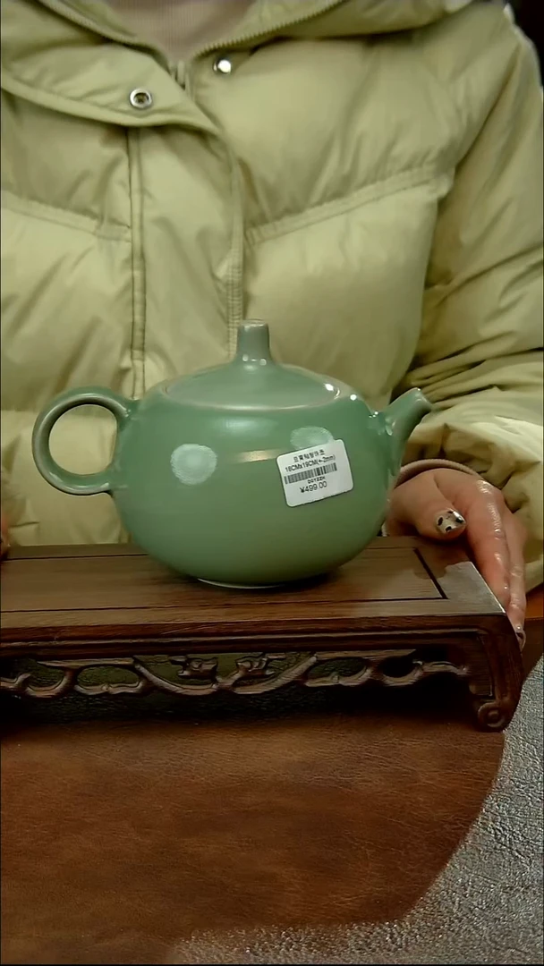 豆青釉智珠壶茶壶