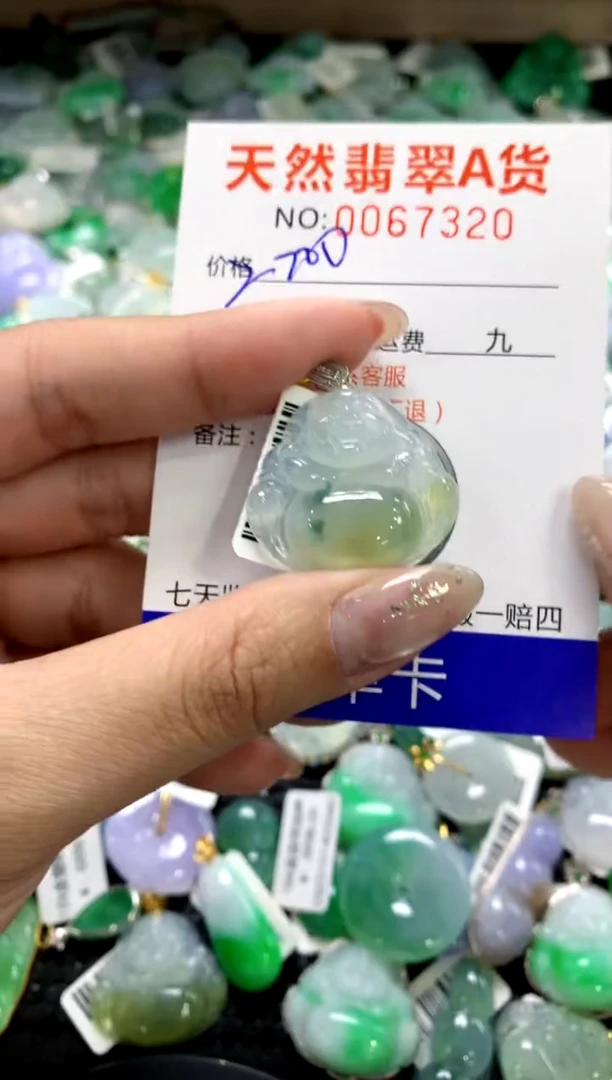 颈饰18K金镶嵌翡翠1111111111111111