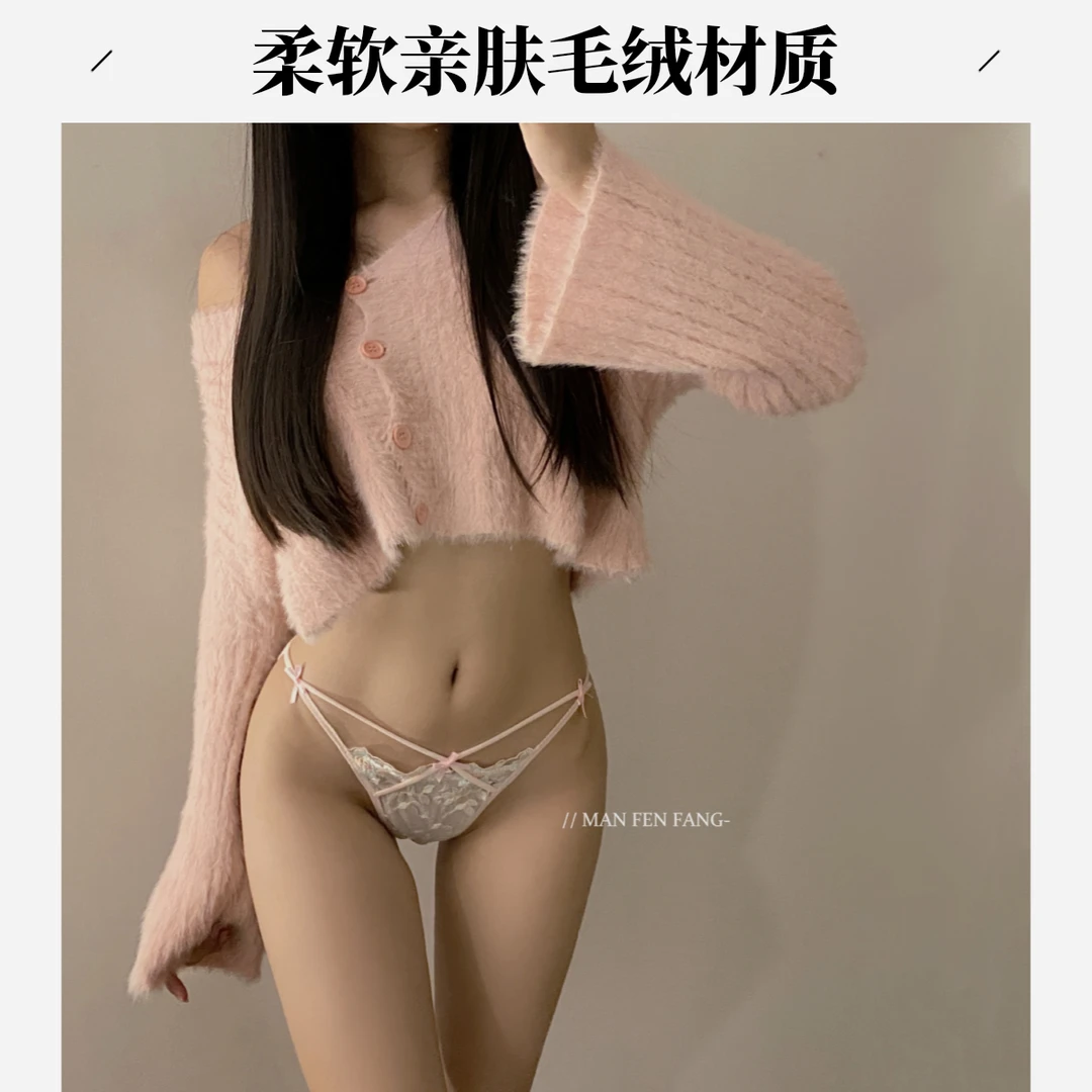 短裤初见倾日系性感少女夏季女士低腰纯欲刺绣镂空内穿透气三角裤