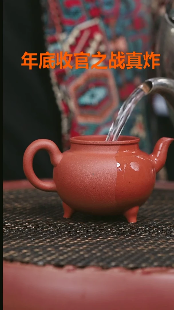 【闪购商品】紫砂大红泥334号全手工大彬如意