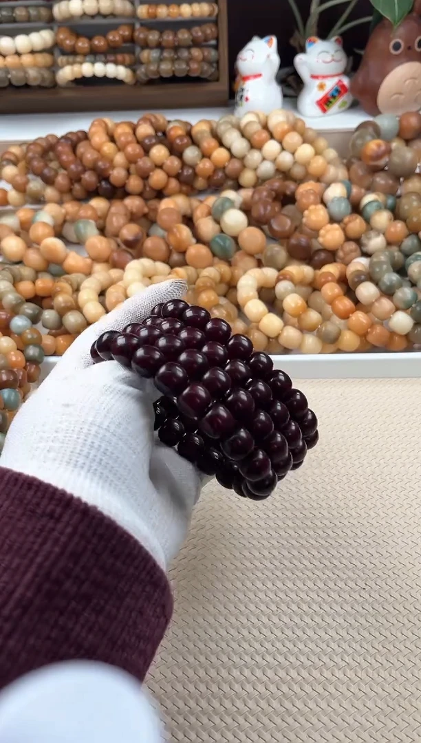 【闪购商品】菩提根/象牙果吊坠c298卡13 瑕疵