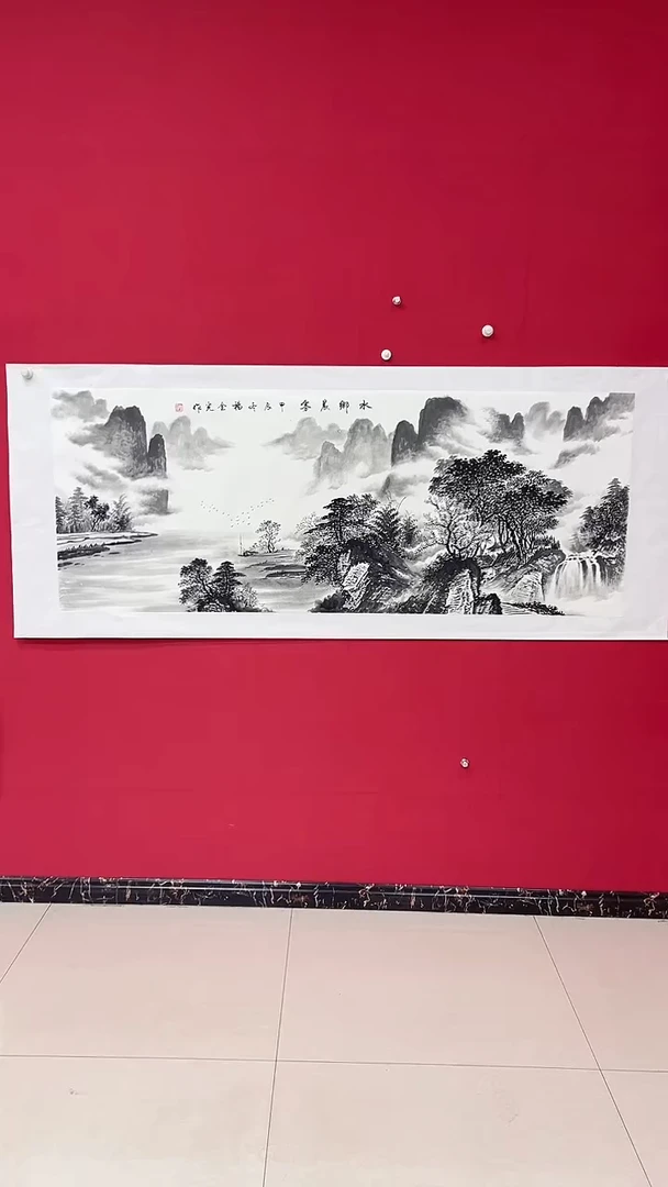 国画杨金光/山水/国画/宣纸