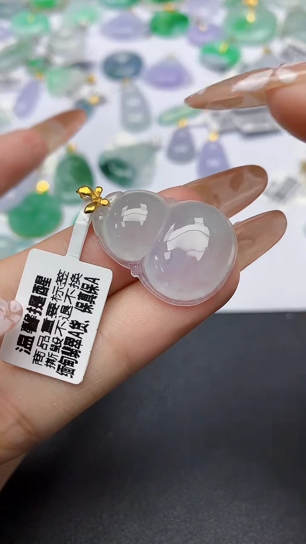 颈饰18K金镶嵌翡翠a货假一赔三支持复检百元上9元证书费自理