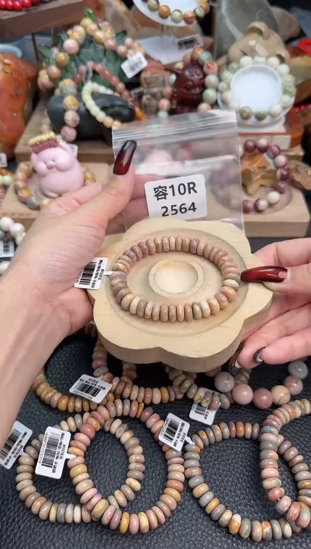 【闪购商品】石英质玉手链未镶嵌10R2564