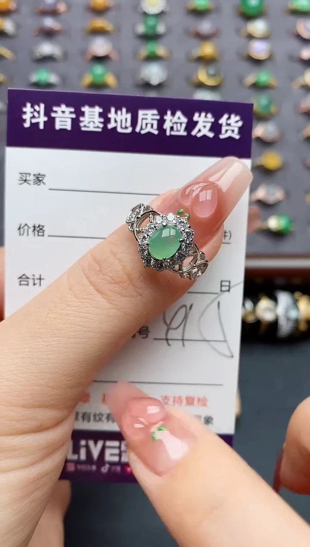 银S925镶嵌戒指翡翠....