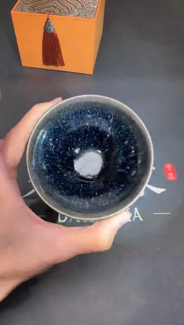 茶盏191@@建窑建盏主人杯