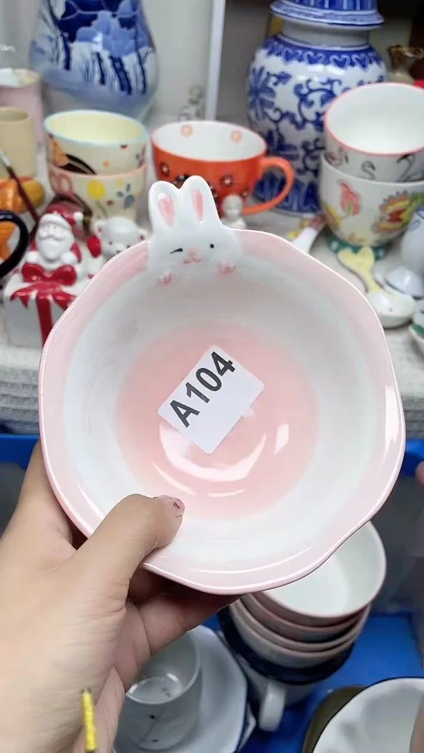 【闪购商品】A104微瑕瓷器满十八元包邮