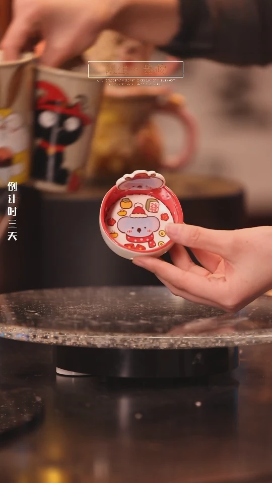 【闪购商品】景德镇可爱设计师款陶瓷