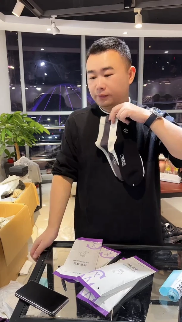 头层牛皮韩爵绅士包包皮具854【四个颜色各一双】