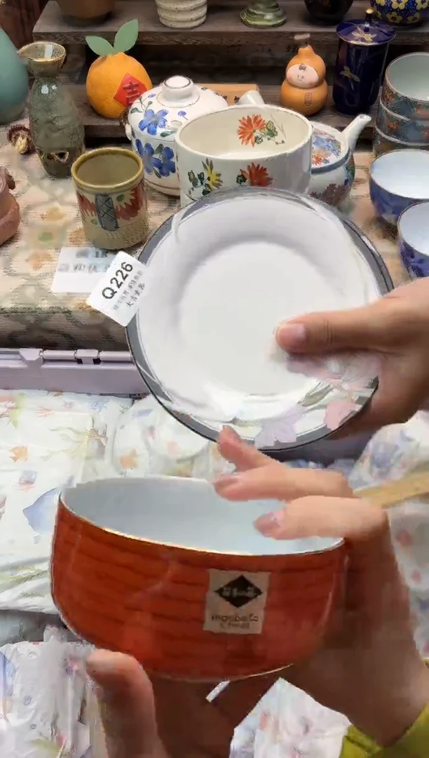 瓷器豆***头   Q226
