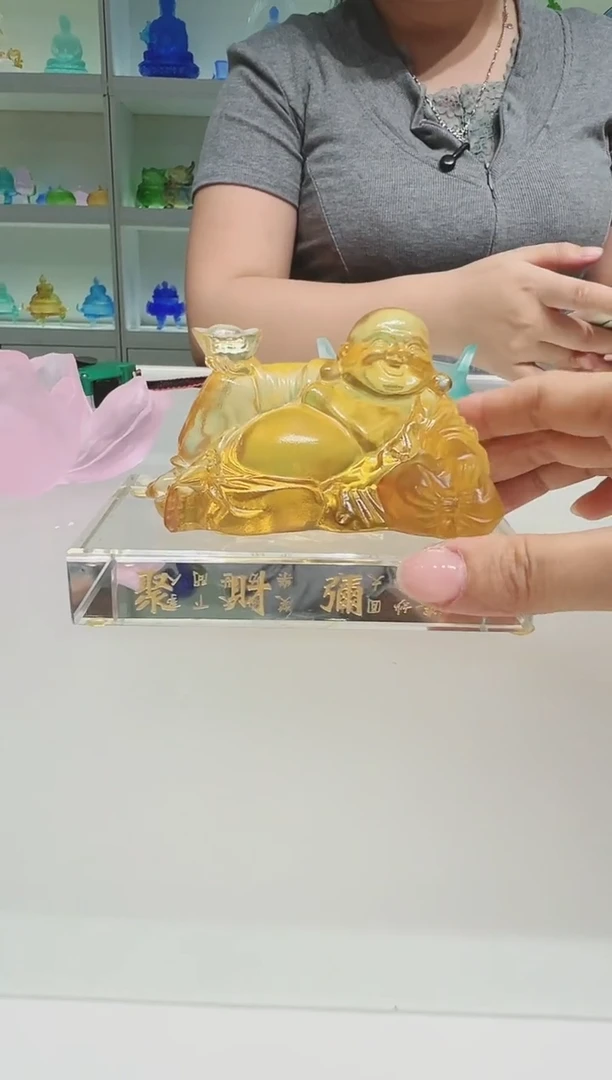 手工艺品琉璃卢*县古法琉璃弥勒