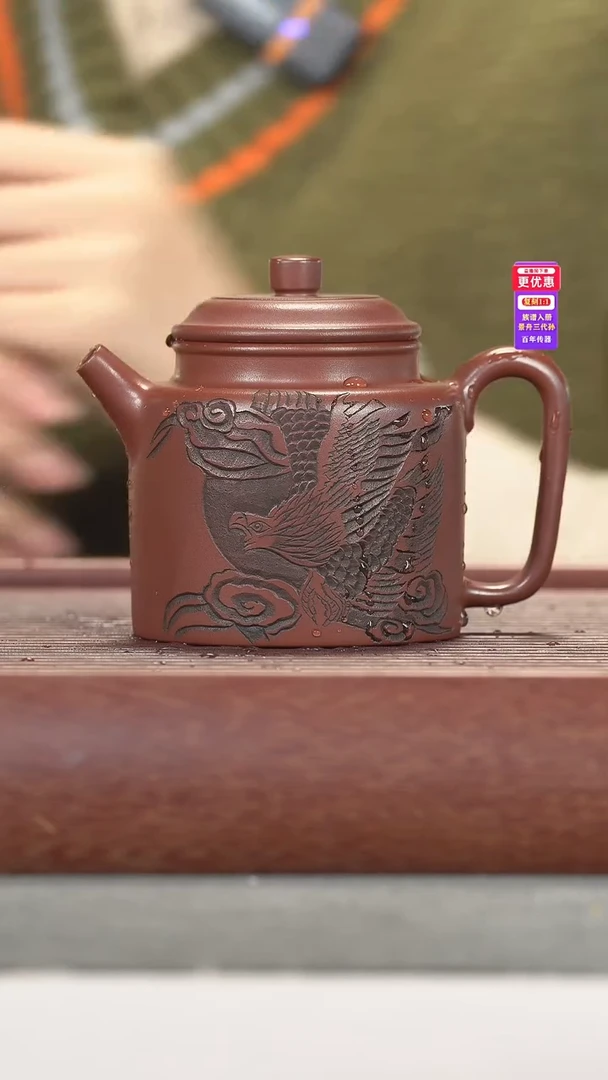 茶壶紫砂紫砂壶紫砂壶