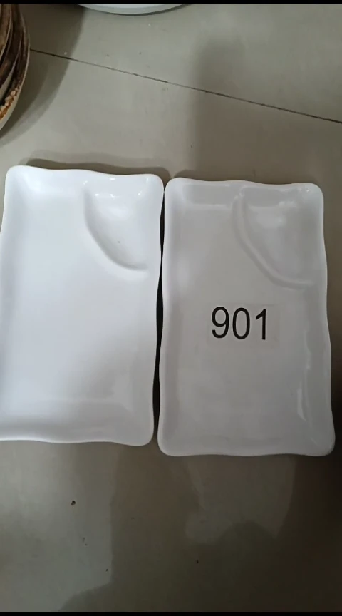 瓷901长方盘五个装