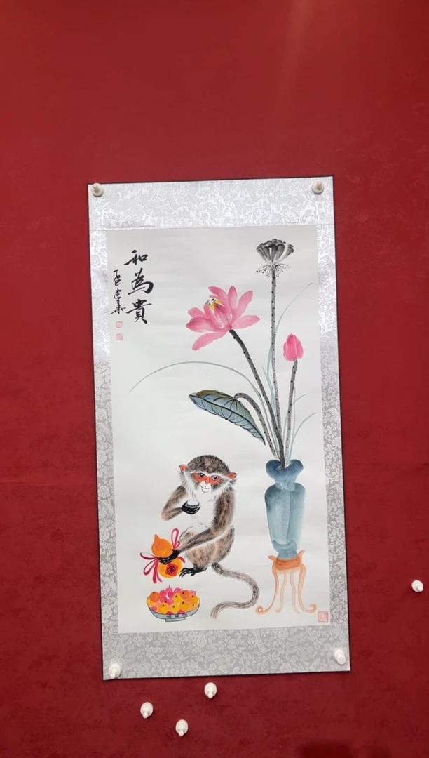 国画老师创作作品 109