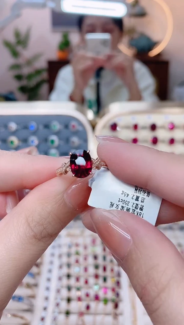 【闪购商品】碧玺18K金戒指18K金镶嵌1