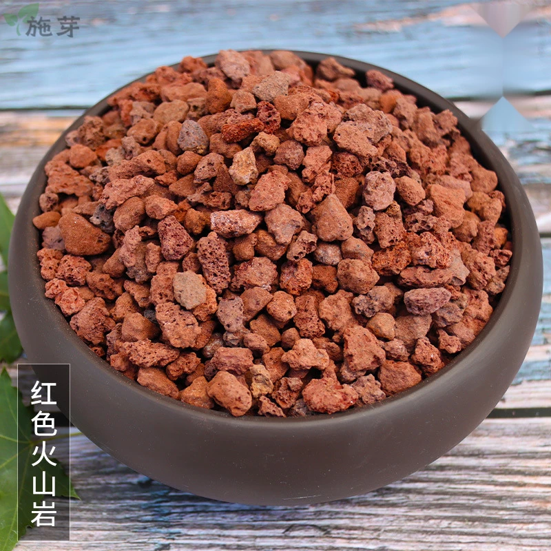 鱼缸专用火山石火山岩天然过滤材料造景滤材底雨花石养鱼水族流水
