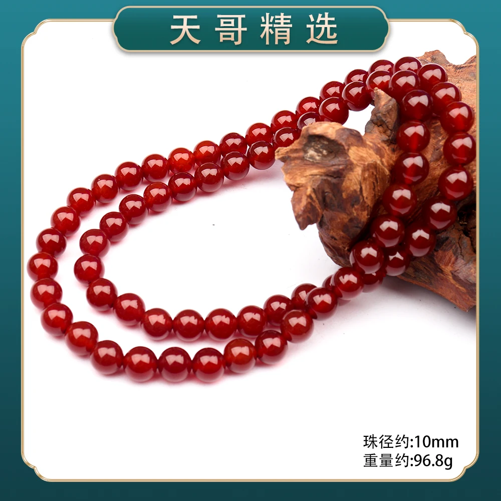 1383经典精美时尚气质百搭款情侣玛瑙颈饰项链妈妈链（多样性发一）