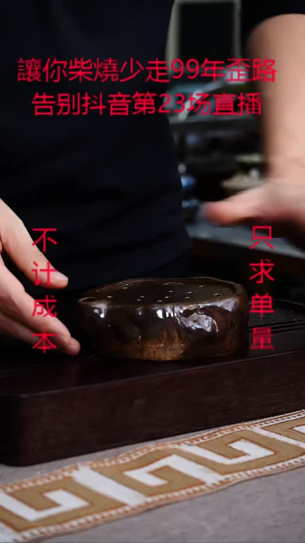 茶壶紫砂宜兴紫砂柴烧