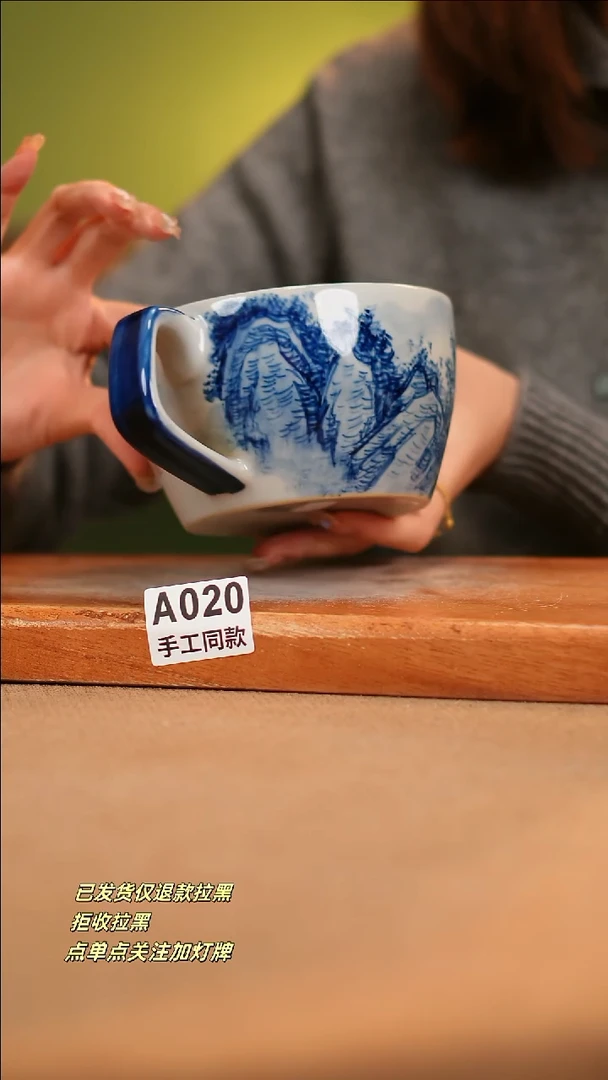 【闪购商品】其他A020窑林瓷业瓷器